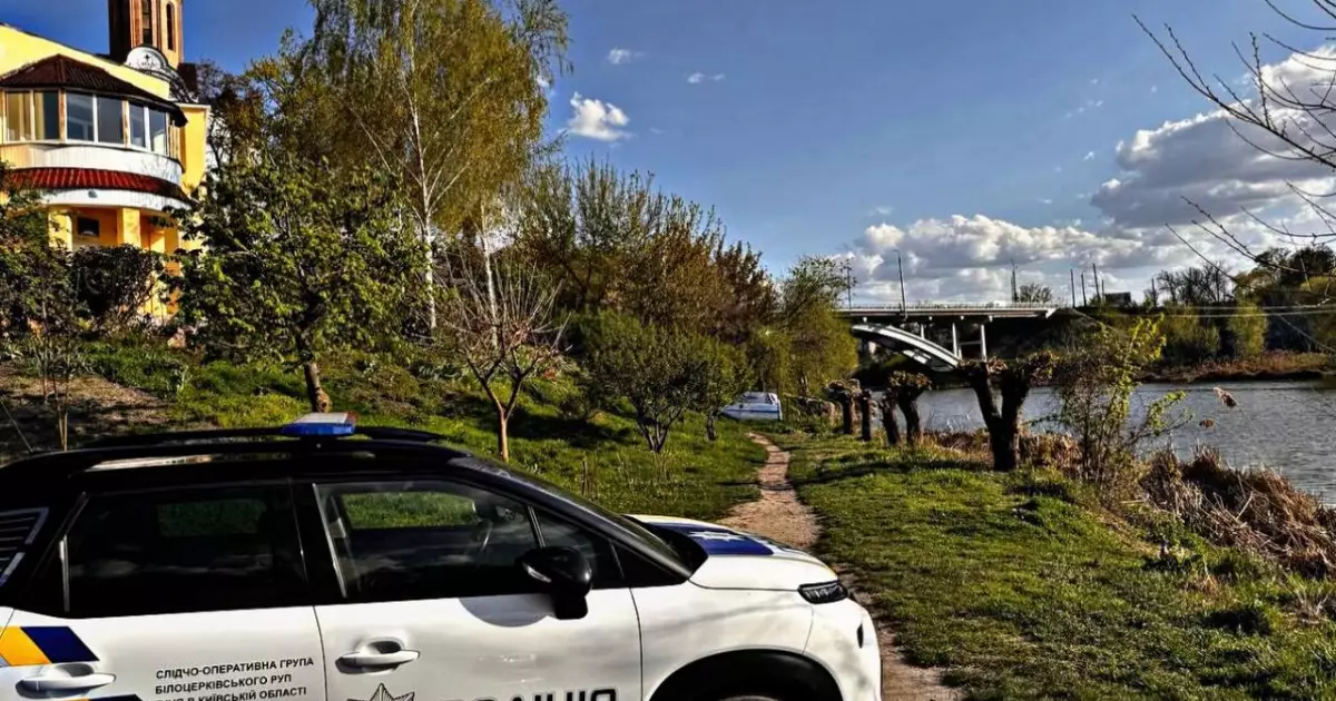 Трагедія на Київщині: 15-річна дівчина потонула у річці Рось