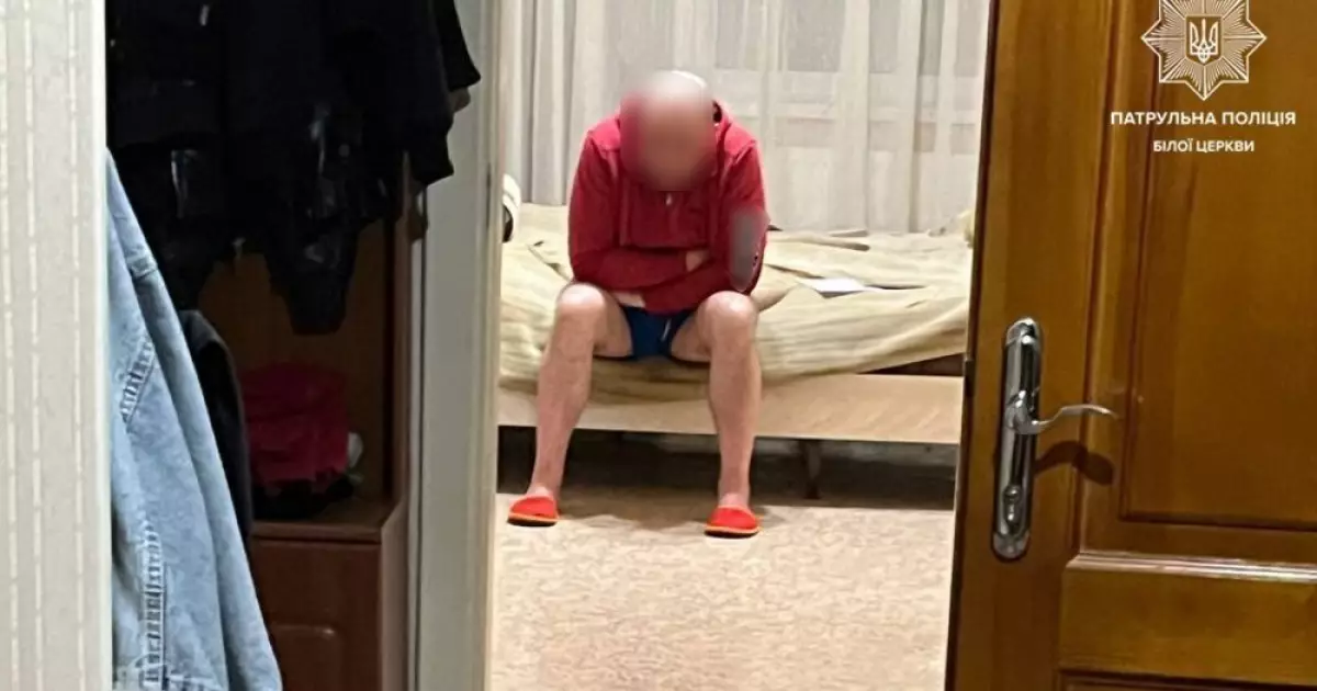 Чоловік у Білій Церкві вчиняв насильство та намагався підкупити поліцію
