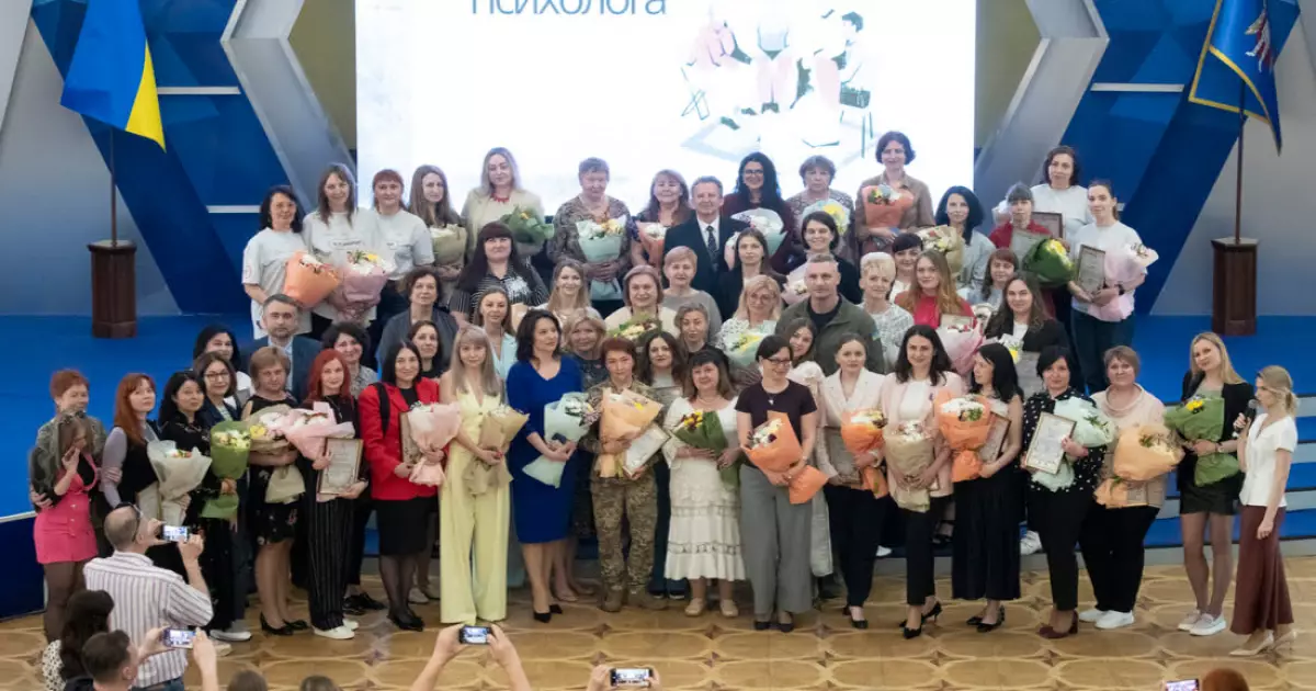 Київ відзначив кращих психологів столиці: нагороди та нові ініціативи