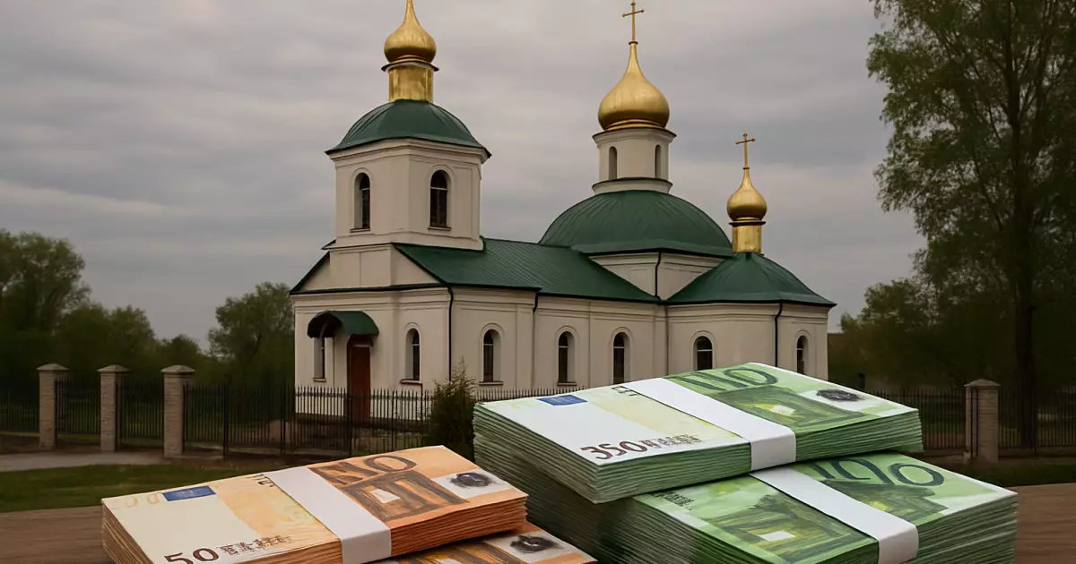 Київщина: настоятелю релігійної громади інкримінують розтрату майна на 7 мільйонів гривень