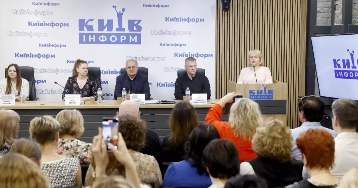 Київ запустив платформу психологічної підтримки для освітян та батьків