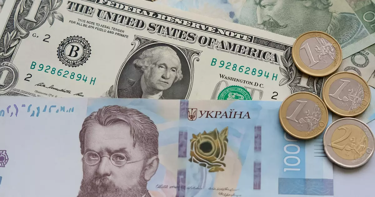 Курс валют на 25 квітня 2025 року: скільки коштують долар, євро і злотий