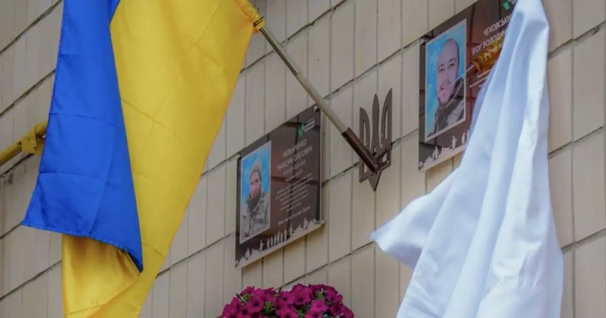 У Бучі відкрили меморіальну дошку на честь Ігоря Чеховського — героя, що загинув за Україну