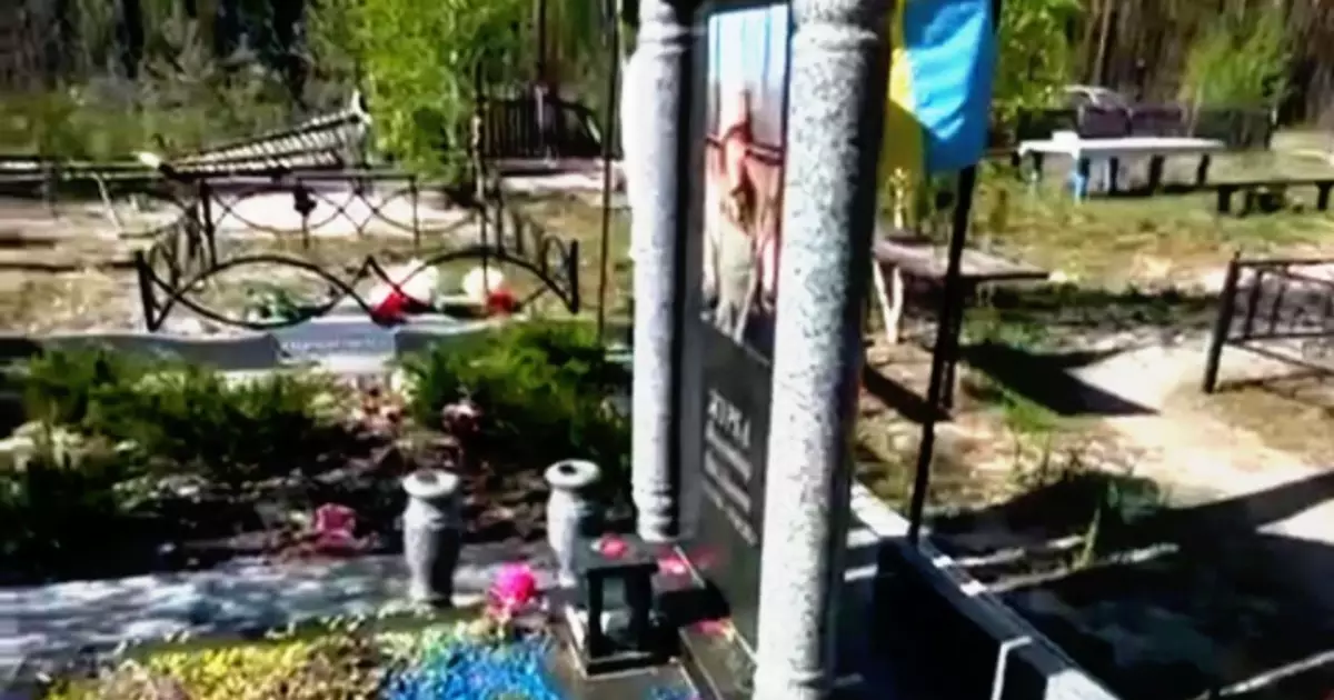 На Бучанщині жінка в стані сп’яніння пошкодила могилу загиблого воїна