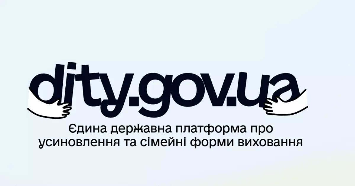 Історія Максима з Києва, який виріс у дитячому будинку і став успішним інженером