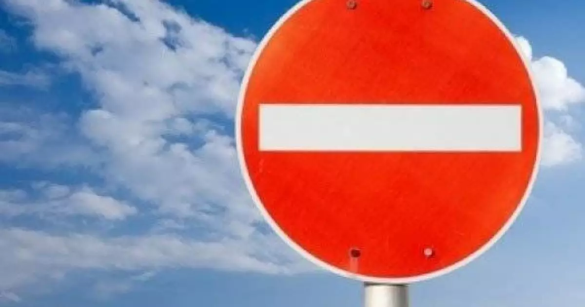 У Києві перекриють проспект Леся Курбаса: що потрібно знати