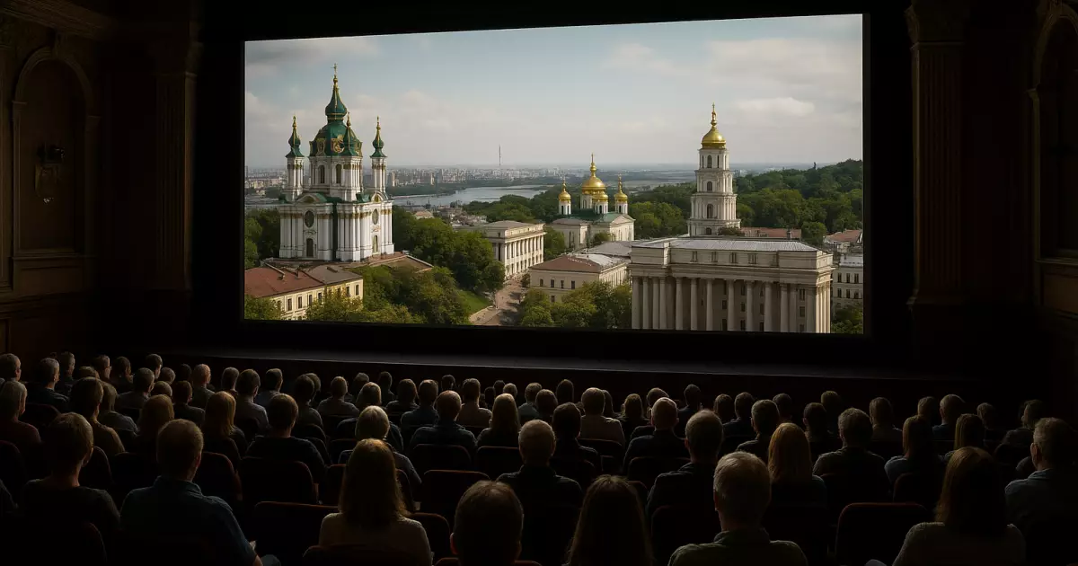 КИЇВКІНОФЕСТ-2025: Фільми, які розповідають історію Києва