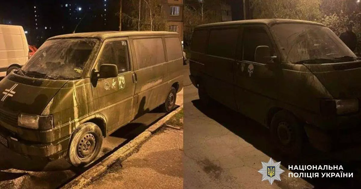 У Києві затримали підлітка, який підпалив авто ЗСУ