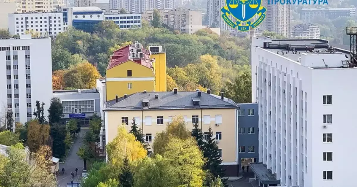 Забудова заблокована: прокуратура зупинила зведення ЖК на землі Інституту нейрохірургії
