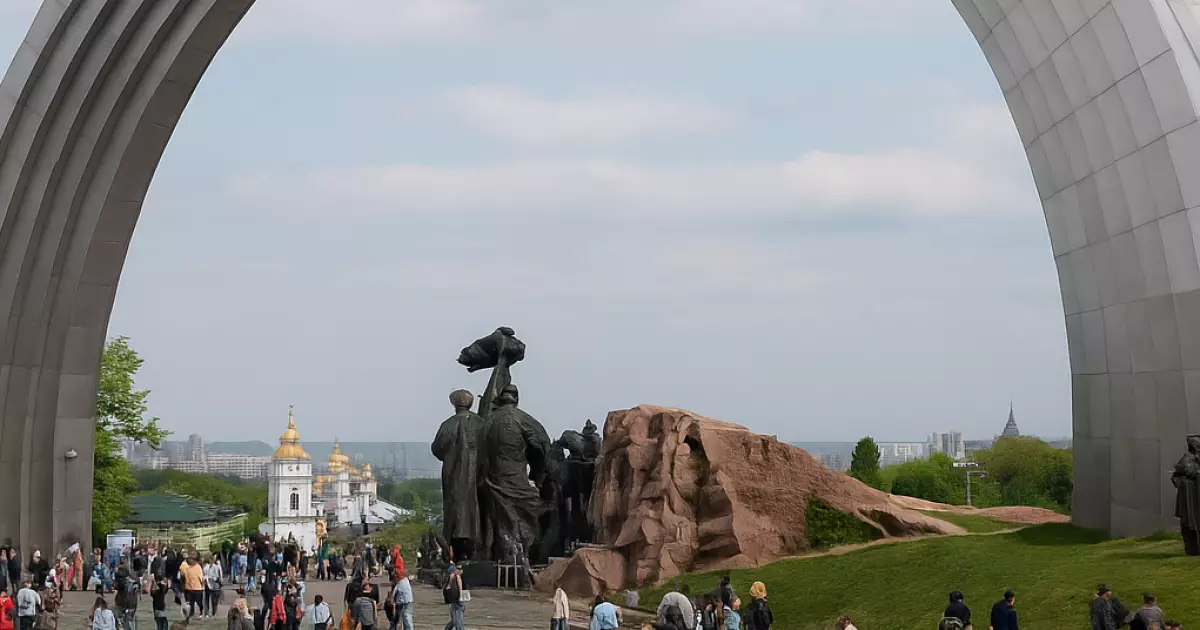 Найкращі події Києва 17–18 травня: де розважитись на вихідних