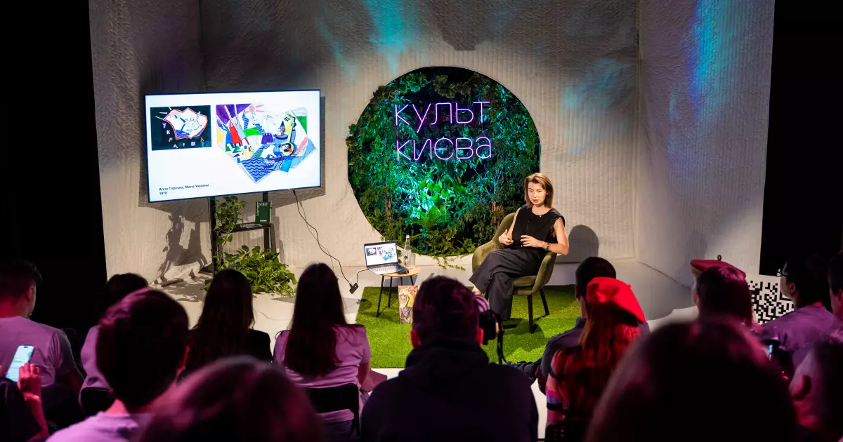 «Київ шістдесятників»: Малий театр оголосив фокус-тему й дати фестивалю «Культ Києва»