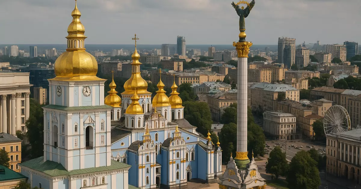 День Києва 2025: як святкуватиме столиця під час війни