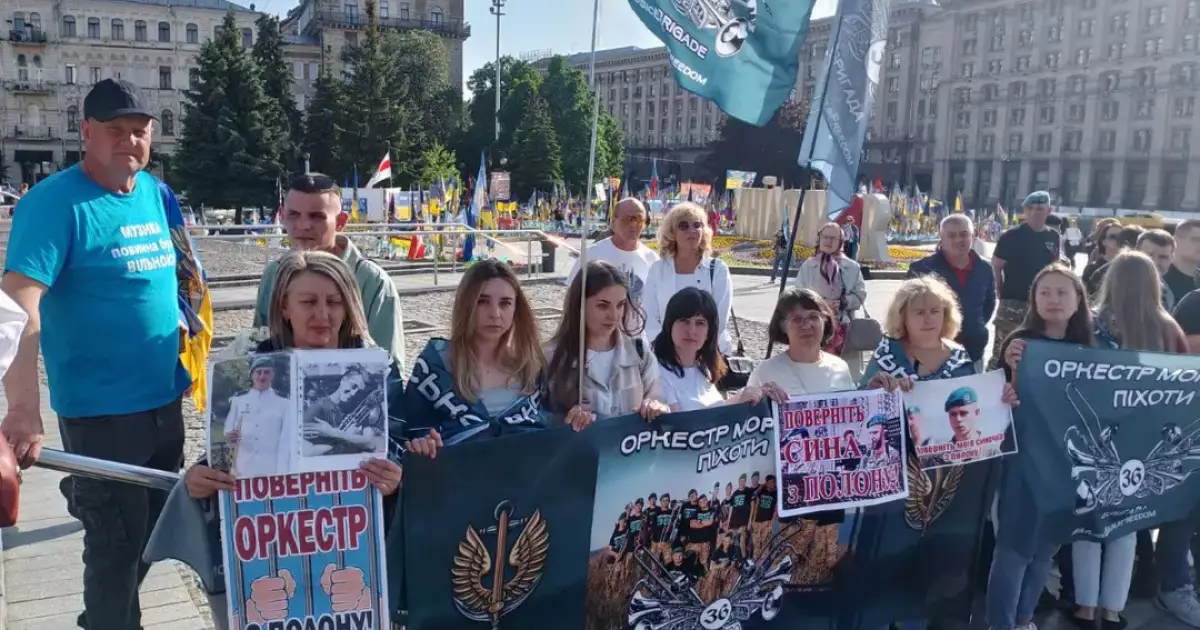 Полон — не тиша: Київська акція на підтримку українських Героїв