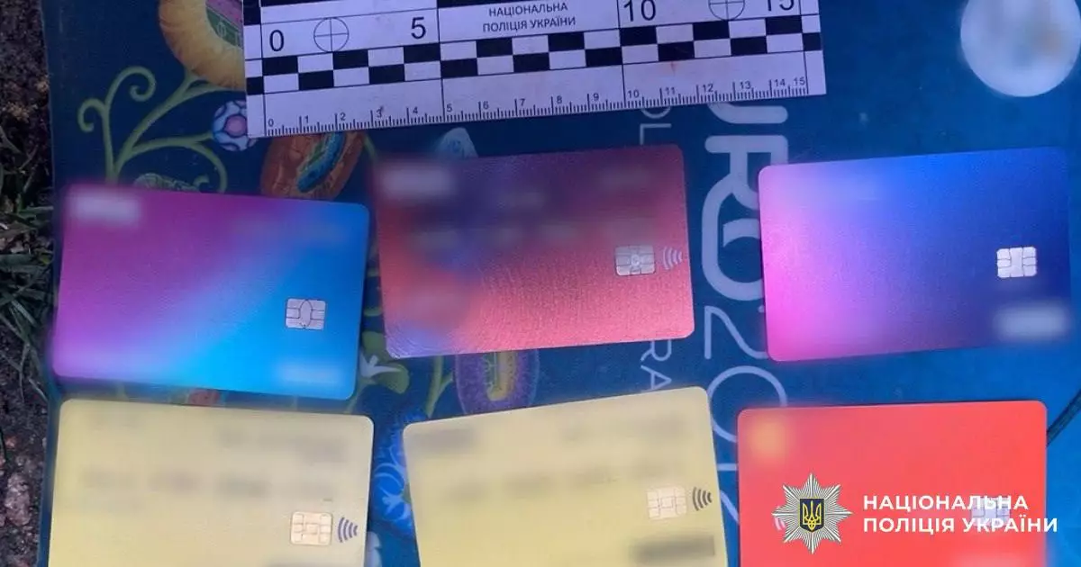 Пограбування у Києві під час атаки: чоловік обікрав друга біля банкомату