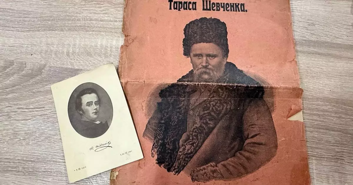 Митники врятували Шевченка: унікальні видання затримали на кордоні