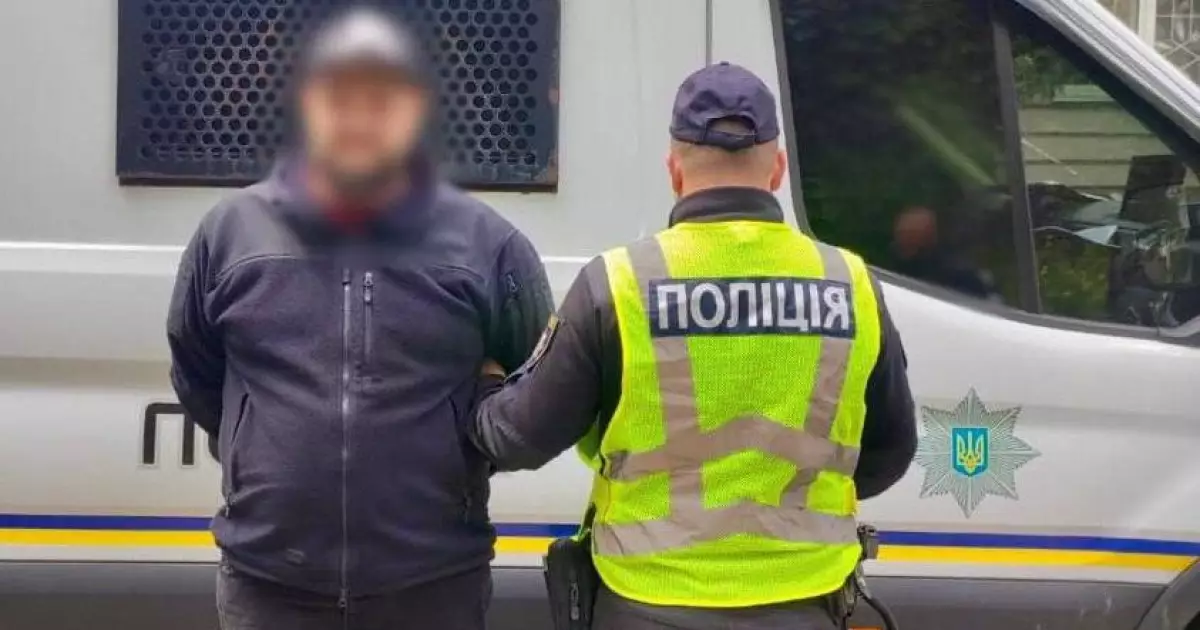 Драматична історія кохання, що закінчилася в суді: чоловік викрав 300 тис. грн і втік до Одеси
