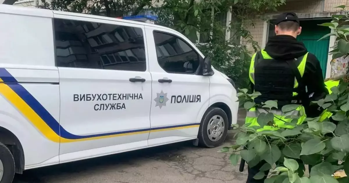 На Оболоні у Києві вибухнула граната: подробиці події