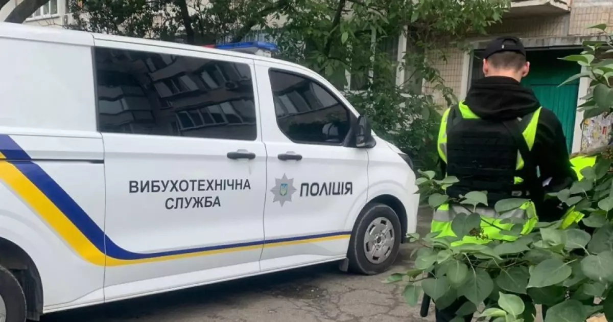 Вибух у Києві на Оболоні: з вікна кинули гранату