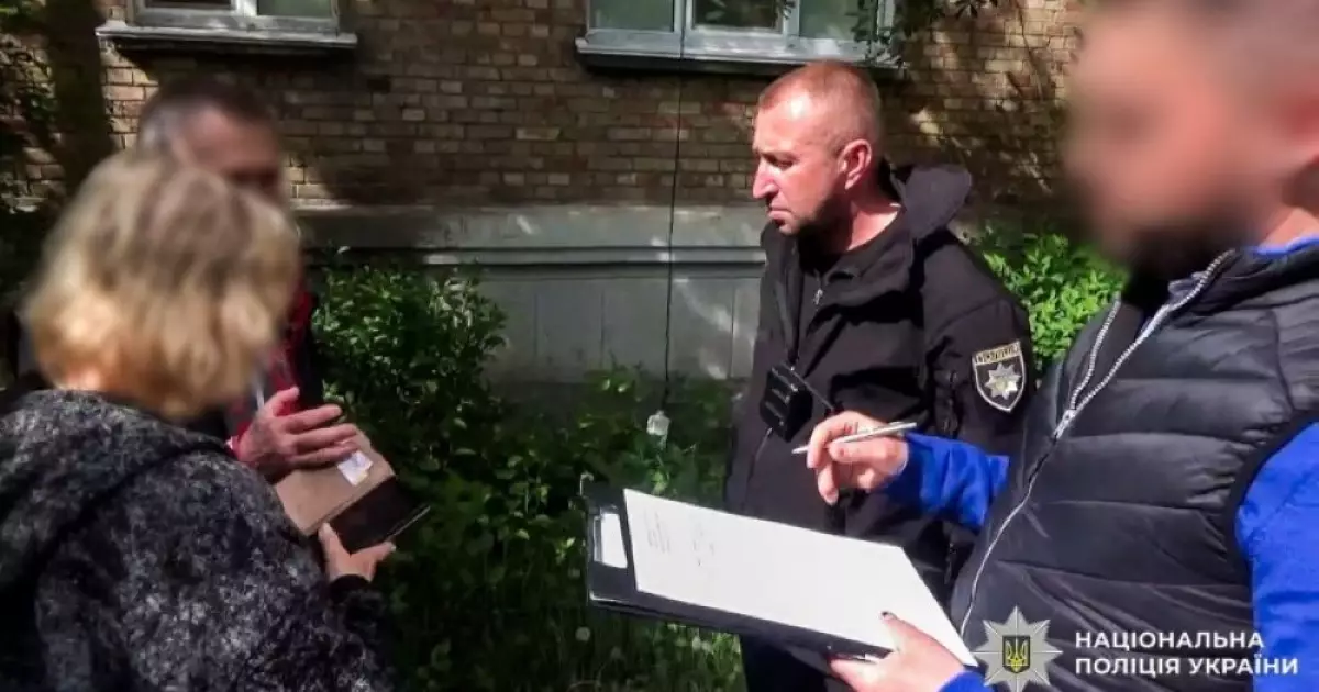 На Київщині чоловік незаконно набув права власності на земельну ділянку