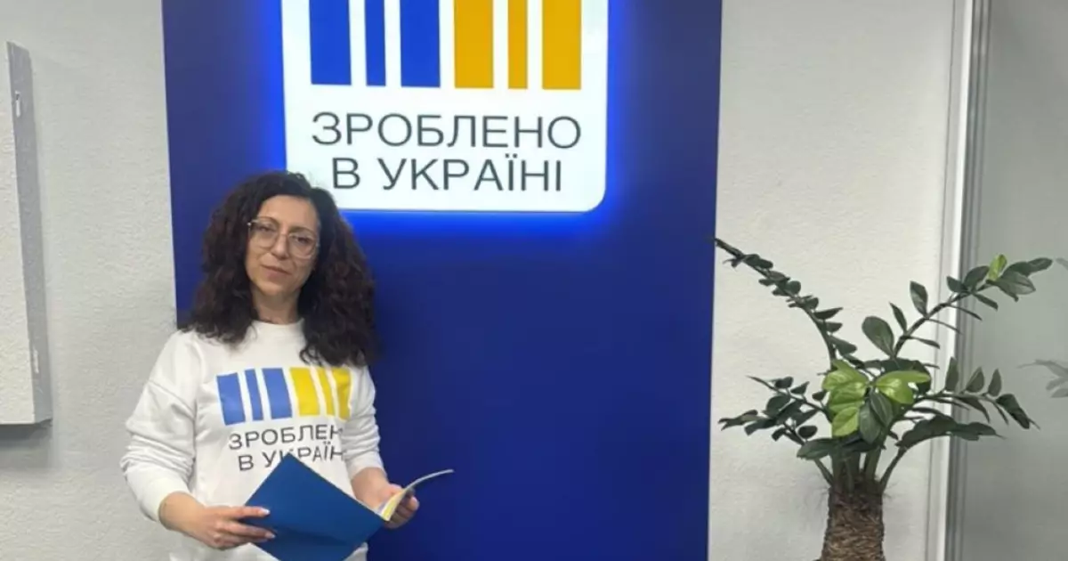 Новий офіс «Зроблено в Україні» на Лівому березі Києва: як це допоможе підприємцям