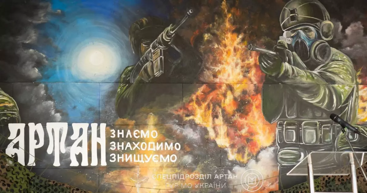 У Києві з'явився мурал про героїв, які змінюють хід війни