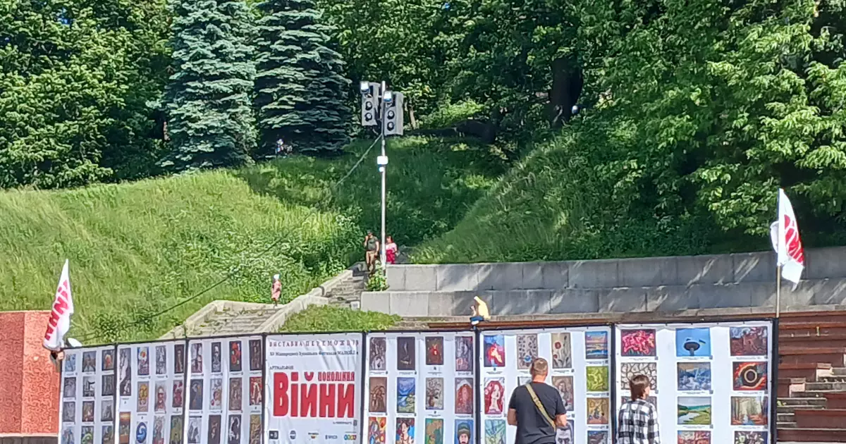 У Києві відкрилася виставка переможців XV Міжнародного Художнього Фестивалю МАЛЮЙ.UA