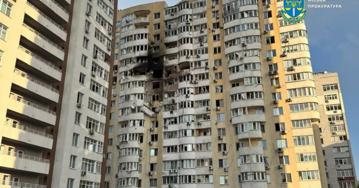 Масована атака по Києву: загиблі, вогонь, вибухи й руйнування