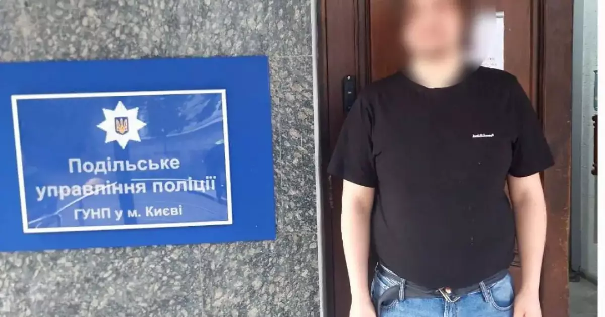 Касир поштового відділення привласнив 100 тисяч гривень: йому загрожує до 8 років