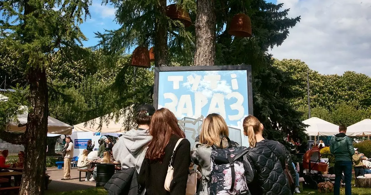 MONATIK, Ажнов, МУР, Федорів та інші на "Зірковому Куражі" 14–15 червня