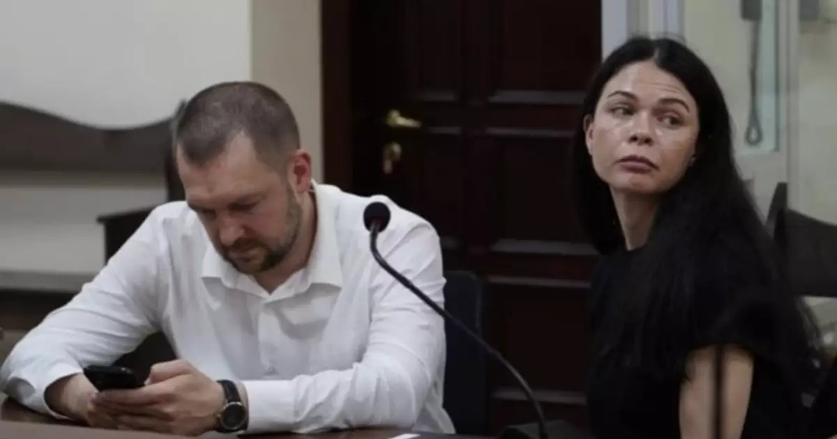 Скандал навколо АМКУ: Застава у 9 мільйонів та обмеження для дружини голови