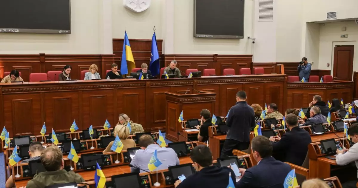 Київрада інвестує у майбутнє: Київ отримає 7,5 млрд грн на новий благоустрій