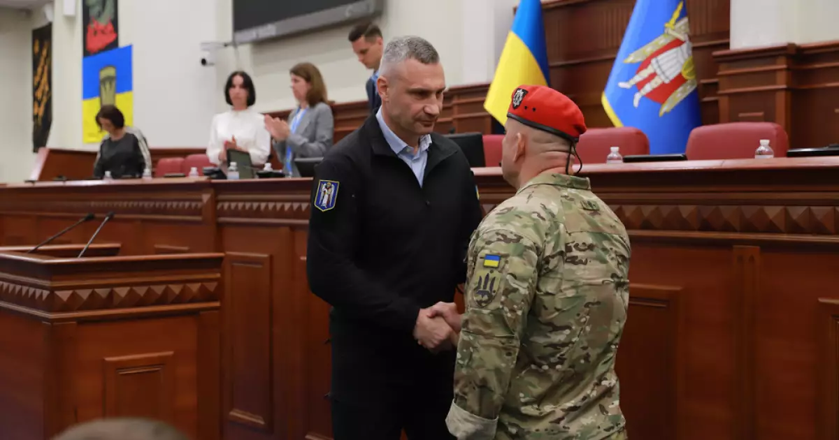 Відвага та відданість: Київ вшанував героїзм воїнів ЗСУ і Нацгвардії