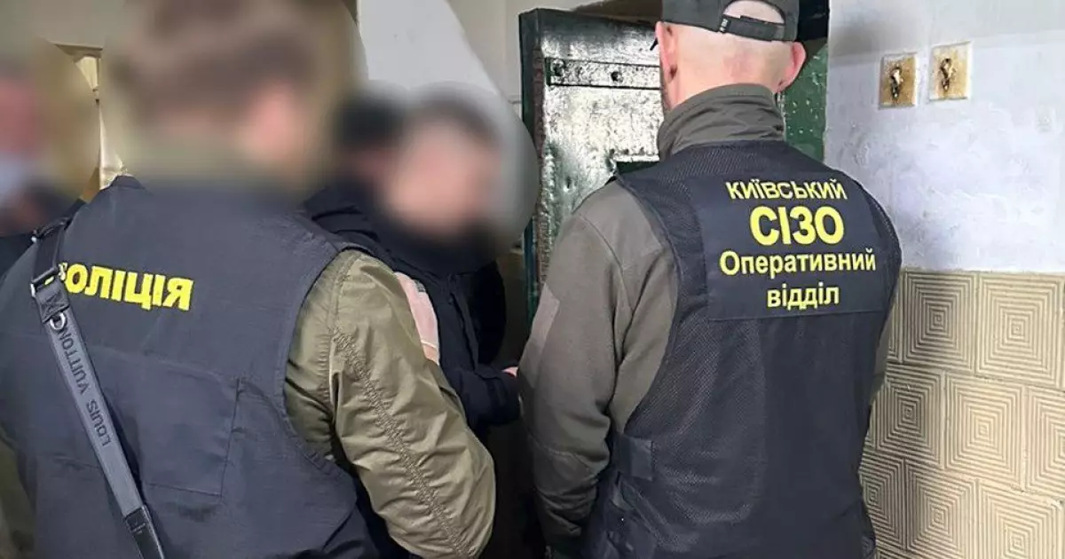 Наркотрафік у СІЗО: в'язні перетворили тюрму на "склад" наркотиків у Києві