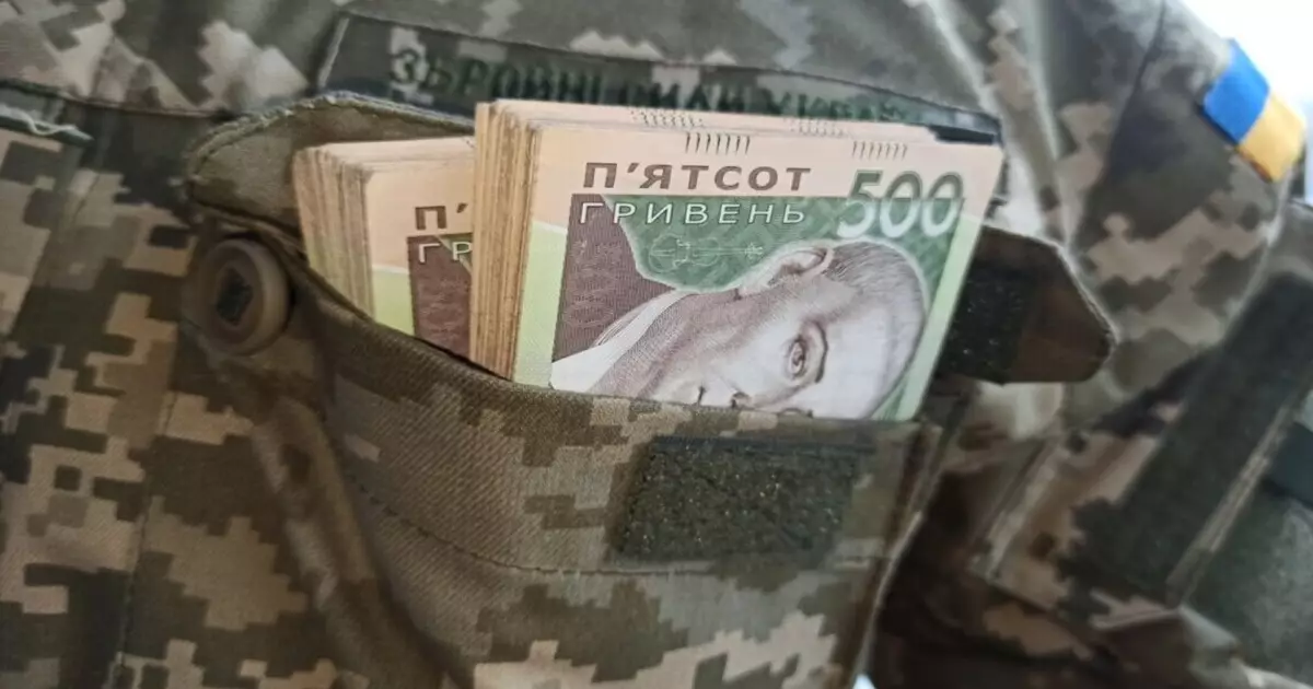 Скандал у Міноборони: аудит у військовій частині ЗСУ виявив незаконні премії на 31 млн грн