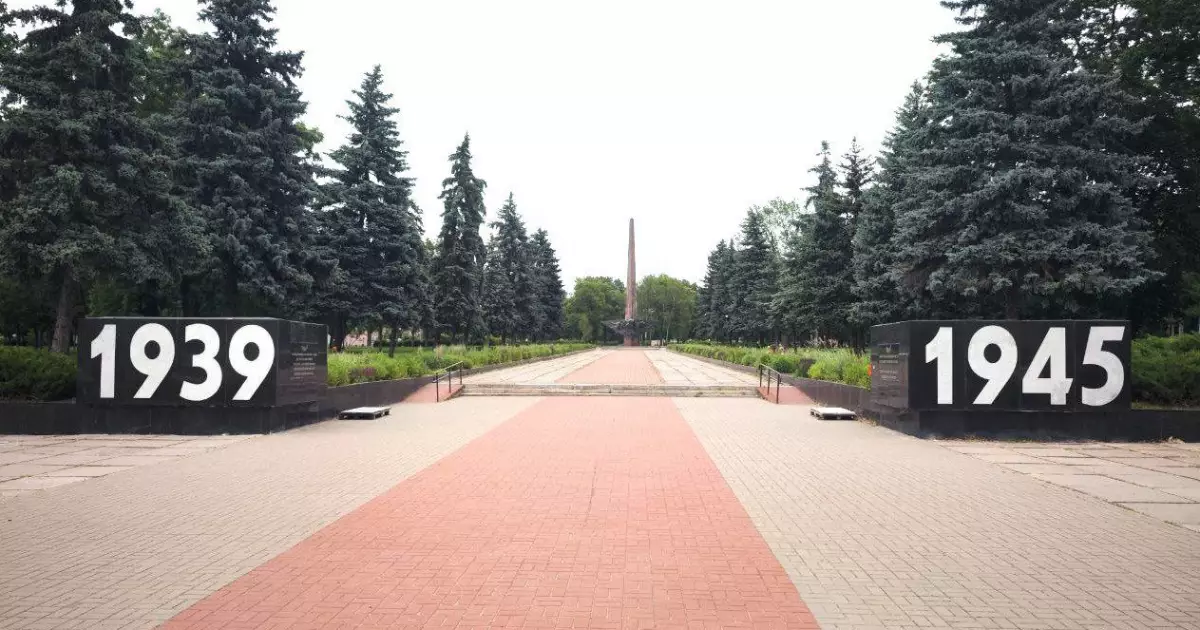 Шанс на нове дихання для парку Слави: у Білій Церкві оголосили архітектурний конкурс