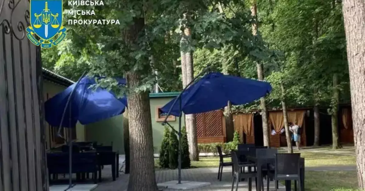 Суд зобов’язав підприємця знести незаконний ресторан у Нацпарку «Голосіївський»