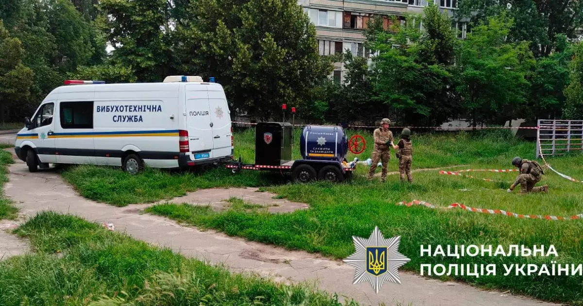 У Києві вилучено касетні боєприпаси з квартир житлового будинку