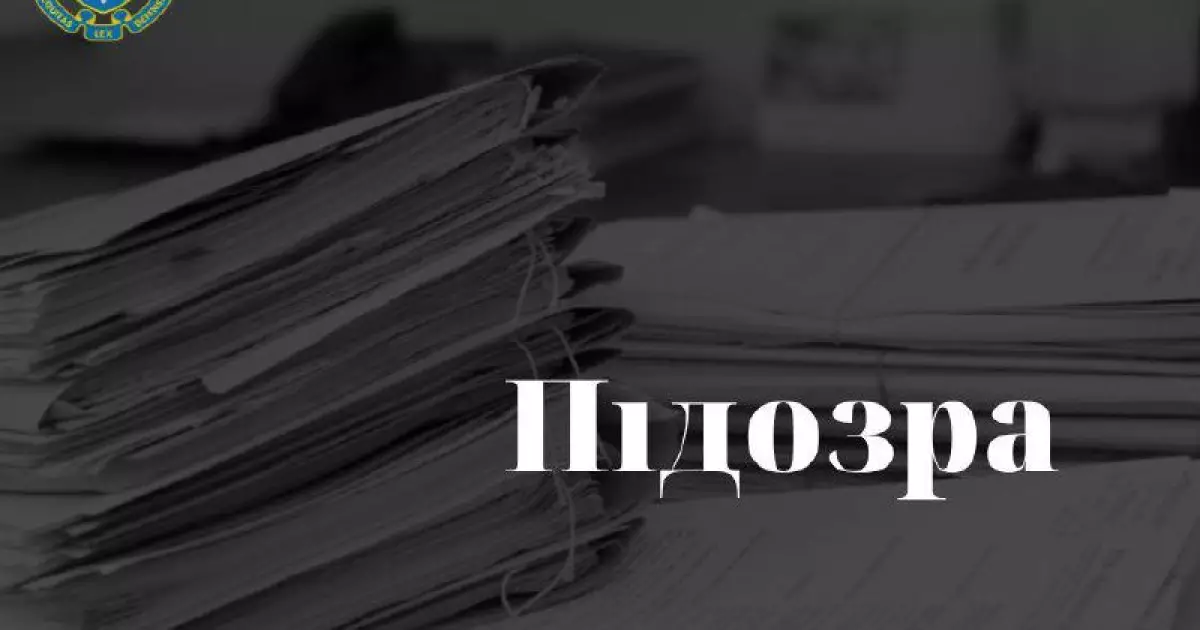 На Київщині підрядника підозрюють у розкраданні коштів на ремонтах