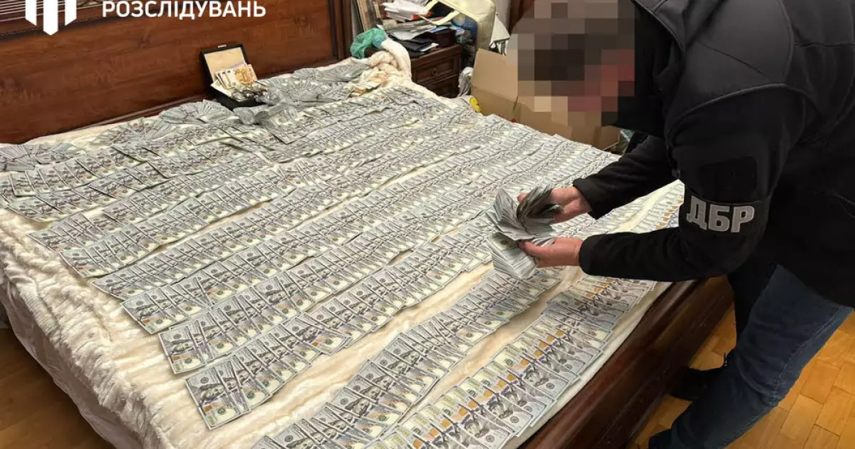 Як купували «захист» від мобілізації: ДБР завершило розслідування масштабної схеми ухилення від служби в Голосіївському РТЦК
