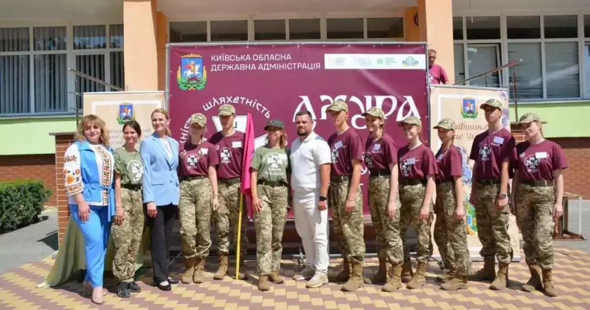 На Київщині завершилась «Школа виховників Джур»: як готують майбутніх лідерів патріотичного виховання