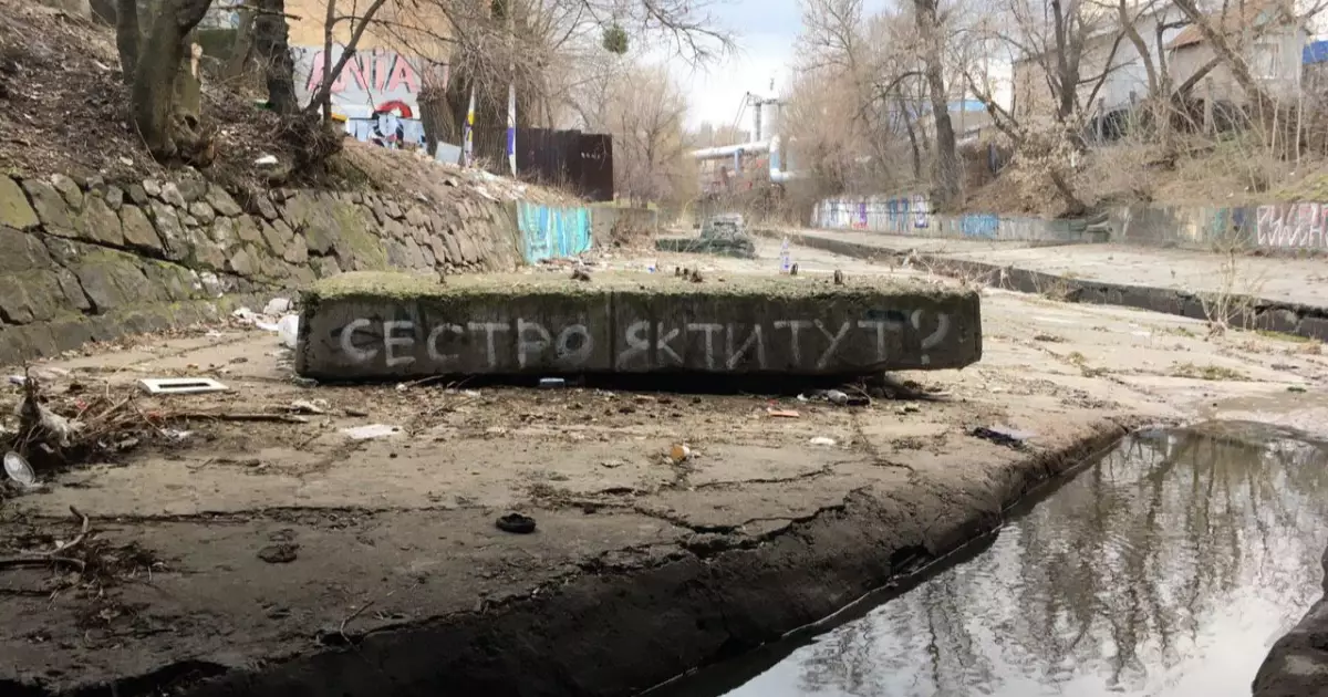 Колись забута — тепер головна гордість столиці: у Києві анонсували план відновлення річки Либідь