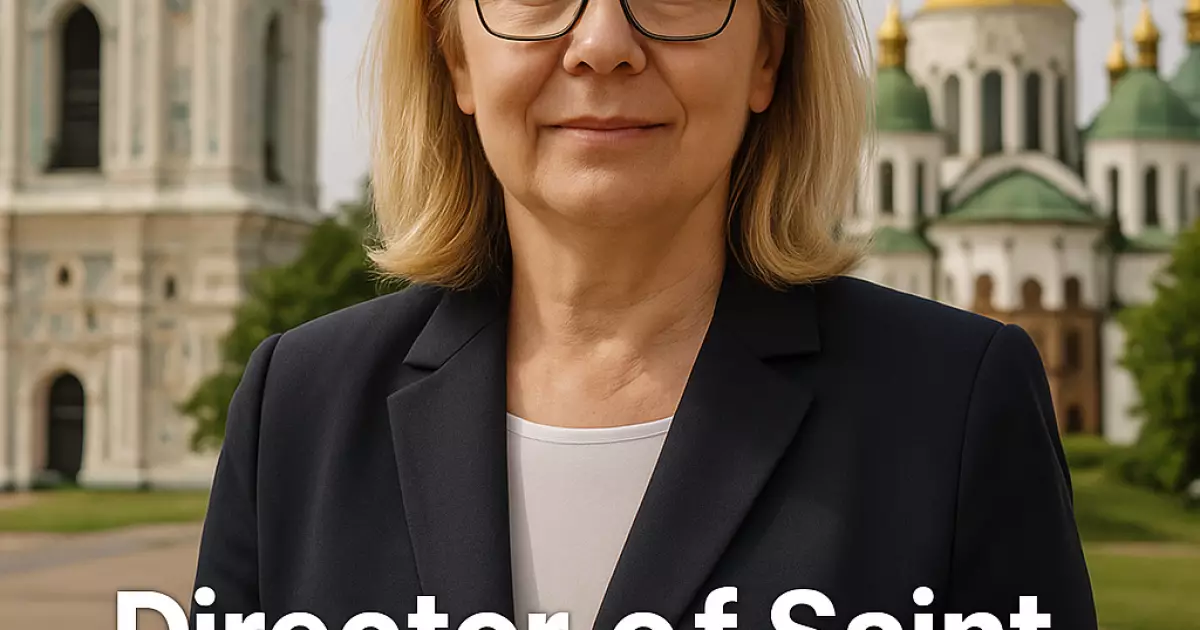 Повернення Куковальської: Що відбувалося у «Софії Київській»?