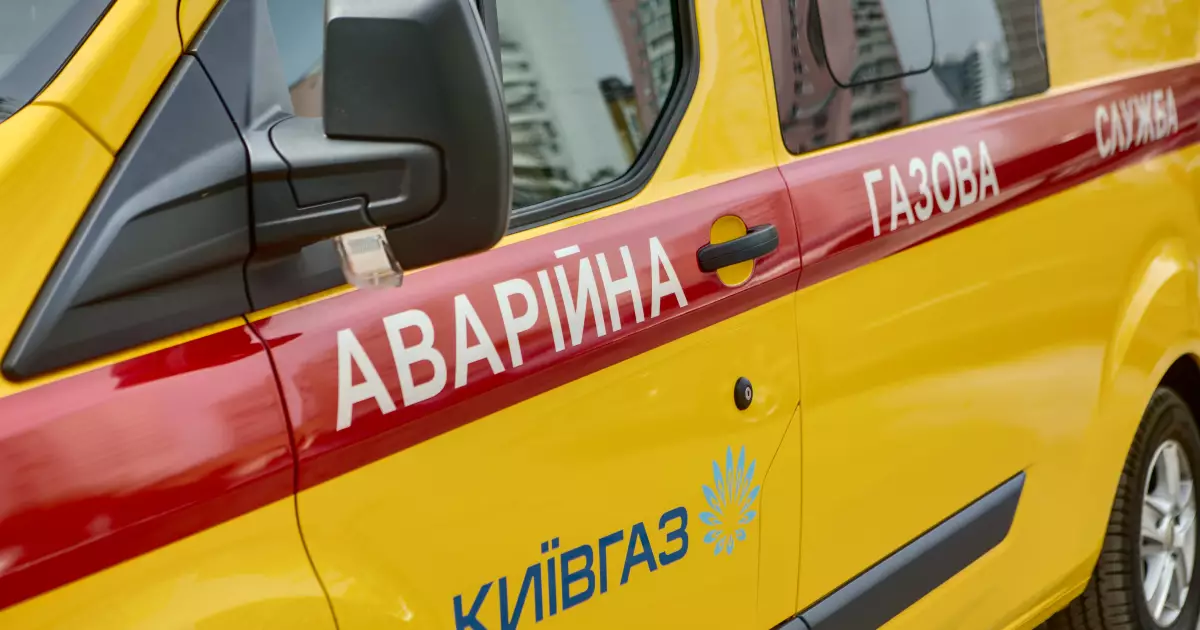 «Київгаз» ліквідує наслідки обстрілу у Подільському та Шевченківському районах