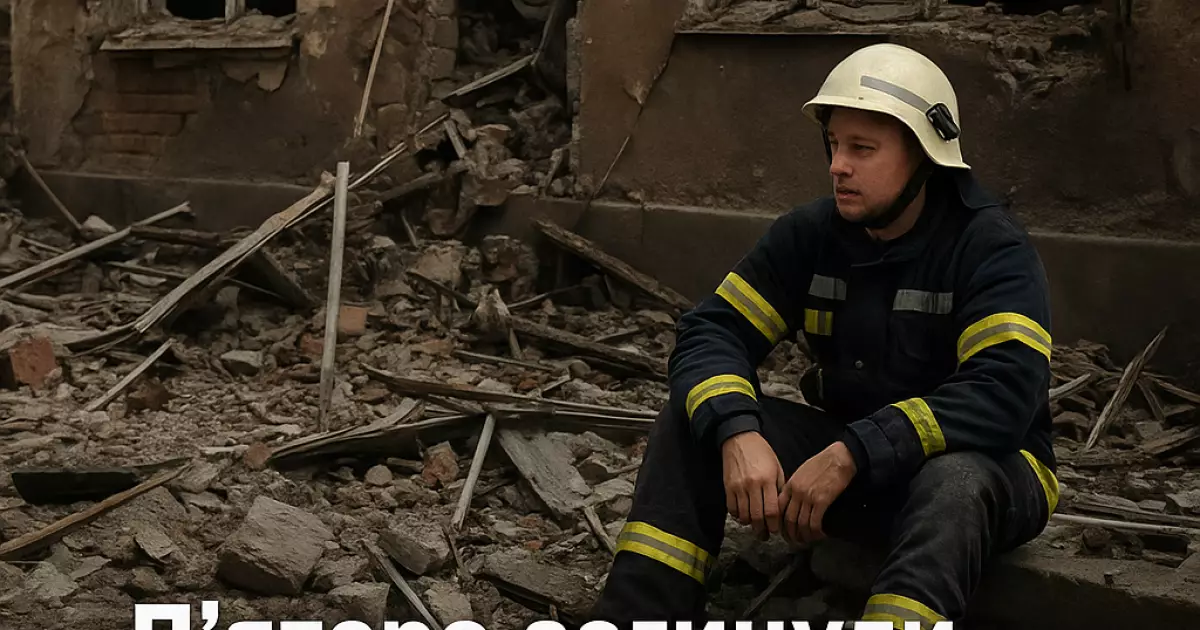П’ятеро загинули внаслідок російських обстрілів на Донеччині: що відомо