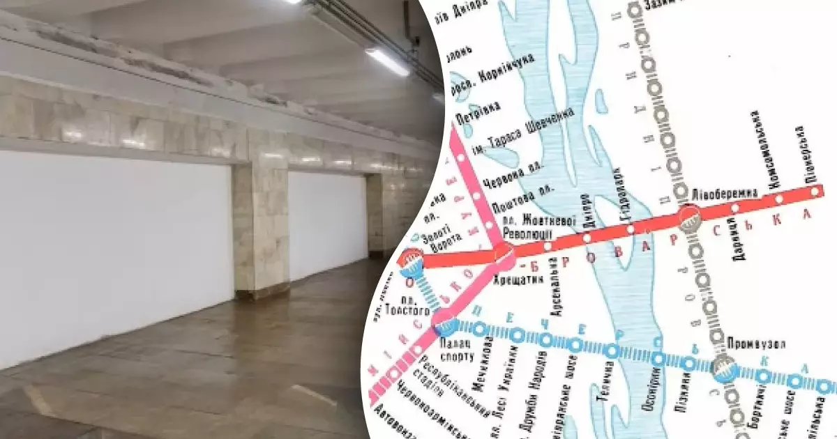 Що ховається за загадковими ніші на станції метро Позняки?