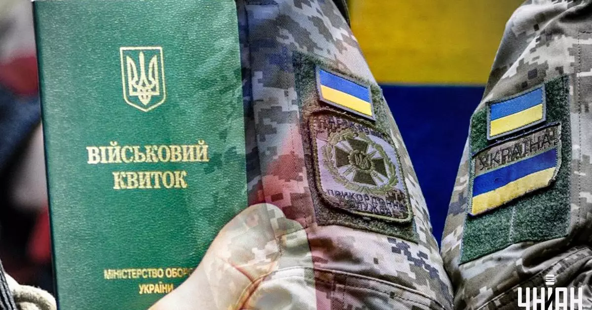Мобілізація після 50 років: кого торкнеться призов з 1 липня 2025 року