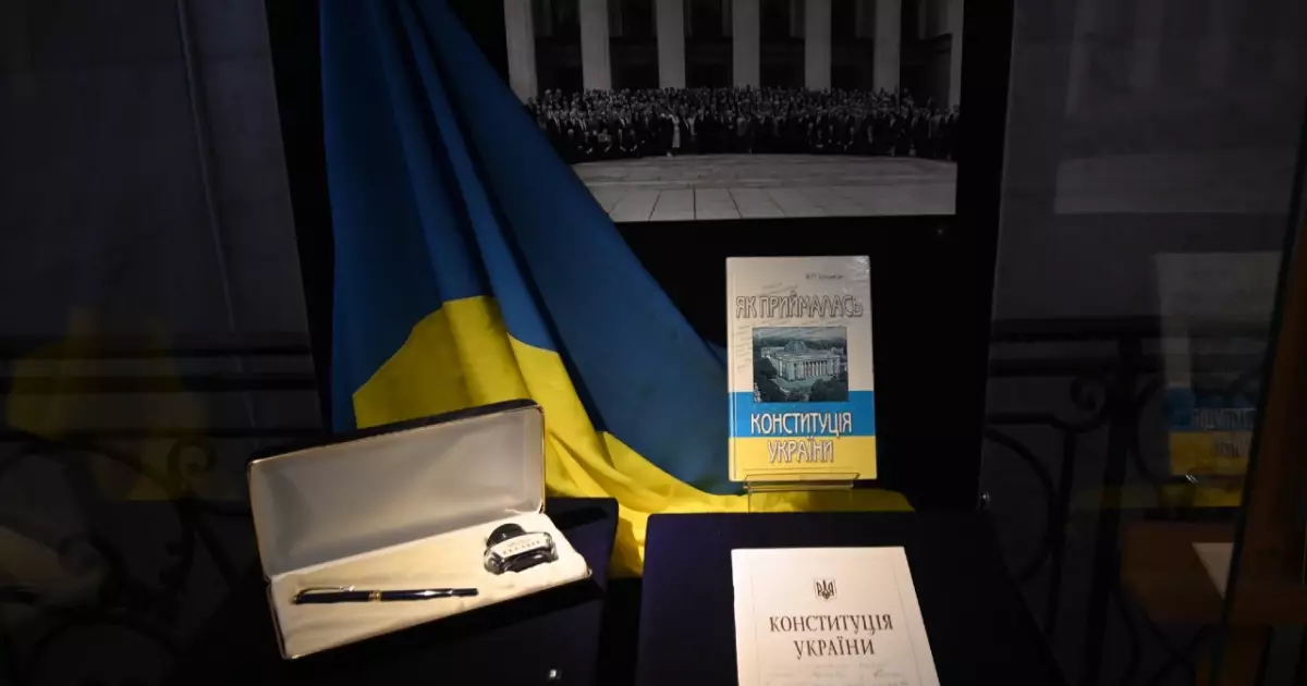 Виставка до Дня Конституції в Національному музеї історії України