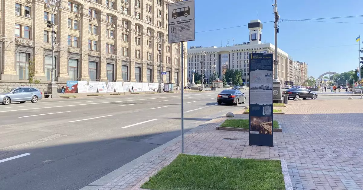 Перенесену зупинку «Майдан Незалежності» облаштовують павільйоном