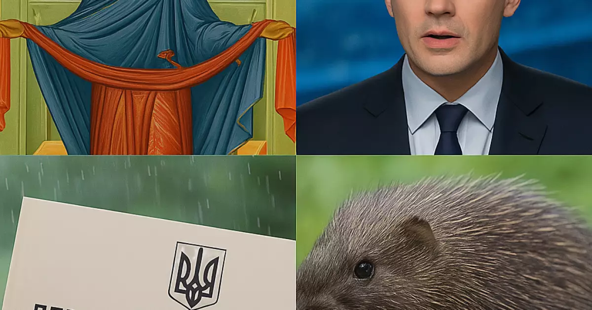 Що святкують 2 липня: Ризоположення, податківці, журналісти й дикобрази