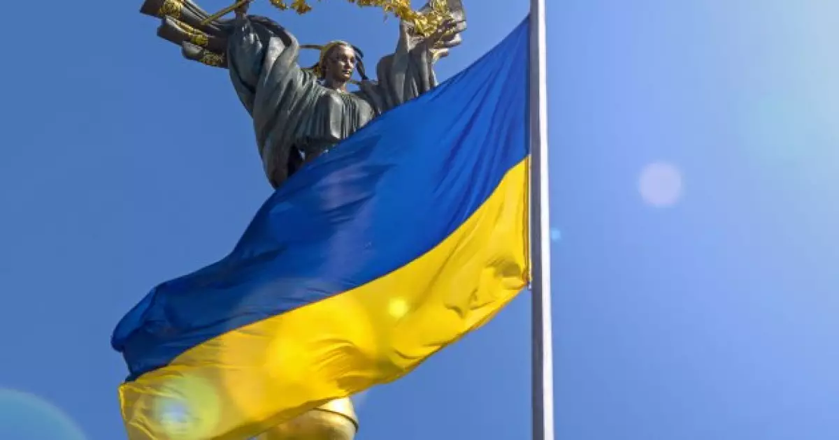 День Української Державності 2025: історія, значення і традиції свята